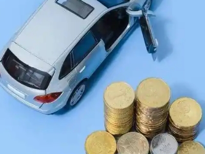 民众车辆抵押贷款的产品对比和选择解析