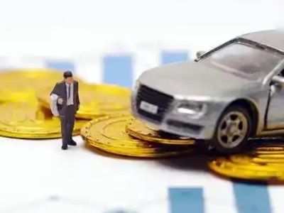 民众车辆抵押贷款的三种常见贷款方式,你了解多少?