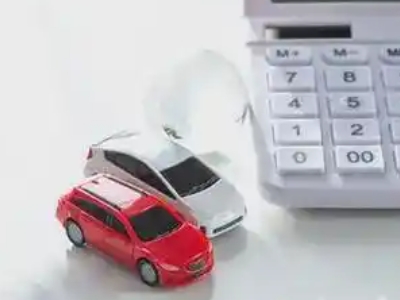 民众汽车抵押贷款应该考虑的因素有哪些?